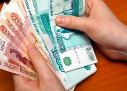 Почти 395 миллионов освоят в Таганроге Почти 395 миллионов освоят в Таганроге