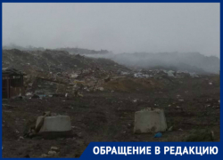 Жители Таганрога раскритиковали главу А.Лисицкого за слова о благополучии на свалке Жители Таганрога раскритиковали главу А.Лисицкого за слова о благополучии на свалке