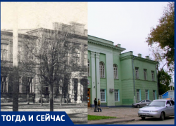 Тогда и сейчас: в доме любителя пить и напропалую тратить деньги теперь работает авиационный колледж Тогда и сейчас: в доме любителя пить и напропалую тратить деньги теперь работает авиационный колледж