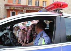 В Таганроге подвели итоги конкурса «Лучшая акция по пропаганде ПДД» В Таганроге подвели итоги конкурса «Лучшая акция по пропаганде ПДД»