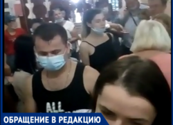 «Яблоку негде упасть» в детской поликлинике Таганрога «Яблоку негде упасть» в детской поликлинике Таганрога