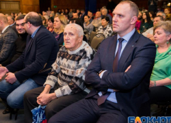 «И смех, и слезы, и любовь» на отчете у главы Таганрога Инны Титаренко «И смех, и слезы, и любовь» на отчете у главы Таганрога Инны Титаренко