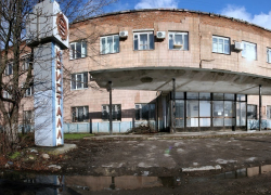 Обанкротившийся таганрогский завод «Кристалл» продают за 150 000 рублей Обанкротившийся таганрогский завод «Кристалл» продают за 150 000 рублей