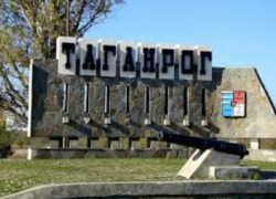На место исполняющего обязанности главы города рассматривают три кандидатуры На место исполняющего обязанности главы города рассматривают три кандидатуры