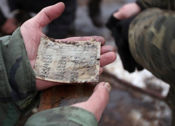 В Таганроге ищут родственников бойца Красной Армии, погибшего в 1942 году в Краснодарском крае В Таганроге ищут родственников бойца Красной Армии, погибшего в 1942 году в Краснодарском крае