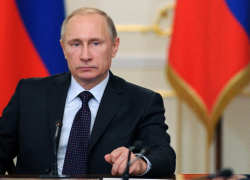 Президент Владимир Путин объявил 24 июня нерабочим днем Президент Владимир Путин объявил 24 июня нерабочим днем