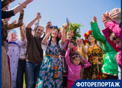 Необычный народный праздник "Ярило Вешний" прошел в Таганроге Необычный народный праздник "Ярило Вешний" прошел в Таганроге