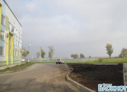 Прокуратура проводит проверку в отношении администрации Таганрога по факту неудовлетворительного состояния автодорог Прокуратура проводит проверку в отношении администрации Таганрога по факту неудовлетворительного состояния автодорог