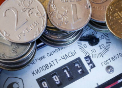 Жители Ростовской области не заплатили более 1 млрд рублей за электроэнергию Жители Ростовской области не заплатили более 1 млрд рублей за электроэнергию
