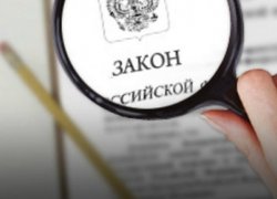 Главные нововведения октября, которые порадуют таганрожцев Главные нововведения октября, которые порадуют таганрожцев
