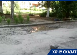 Инвалид-колясочник из Таганрога ждет когда депутат Селиванов выполнит свое обещание Инвалид-колясочник из Таганрога ждет когда депутат Селиванов выполнит свое обещание