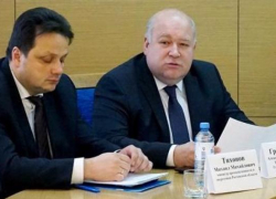Первый заместитель губернатора Ростовской области поздравил Таганрог с новым сити-менеджером Первый заместитель губернатора Ростовской области поздравил Таганрог с новым сити-менеджером