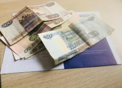 В этом году на 25 % увеличится стоимость капитального ремонта В этом году на 25 % увеличится стоимость капитального ремонта