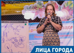 Ведущий психолог Татьяна Осинцева развеяла главные стереотипы о профессии Ведущий психолог Татьяна Осинцева развеяла главные стереотипы о профессии