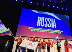 Таганрогская команда заняла второе место на чемпионате Enactus Russia Таганрогская команда заняла второе место на чемпионате Enactus Russia
