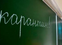 29 школ Ростовской области сняли с карантина 29 школ Ростовской области сняли с карантина