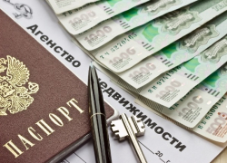 Прокурор дал ответ, что следует знать чтобы сдать квартиру в Таганроге Прокурор дал ответ, что следует знать чтобы сдать квартиру в Таганроге