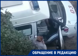 Теперь в Таганроге обкуривают не только в маршрутках, но и в «Скорой помощи» Теперь в Таганроге обкуривают не только в маршрутках, но и в «Скорой помощи»