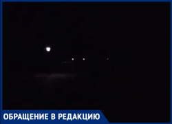 Хотите погулять по достопримечательностям Таганрога – не забудьте фонарик Хотите погулять по достопримечательностям Таганрога – не забудьте фонарик