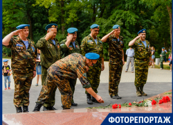 Как прошел в Таганроге День ВДВ Как прошел в Таганроге День ВДВ