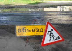 Алексей Махов рассказал о подготовке улиц Таганрога к капитальному ремонту дорог Алексей Махов рассказал о подготовке улиц Таганрога к капитальному ремонту дорог