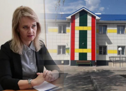 В чем обвиняют главу Куйбышевского района Наталью Мирющенко В чем обвиняют главу Куйбышевского района Наталью Мирющенко