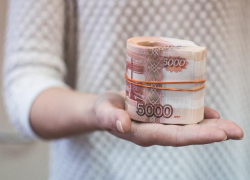 630 миллионов рублей пойдет в 2021 году на поддержку муниципалитетов Дона 630 миллионов рублей пойдет в 2021 году на поддержку муниципалитетов Дона