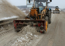 Таганрог ищет подрядчика на содержание дорог в 2019 году Таганрог ищет подрядчика на содержание дорог в 2019 году