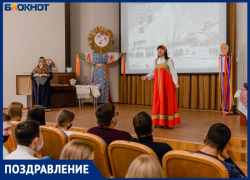 Сегодня День работников культуры Сегодня День работников культуры