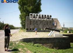 "Мины замедленного действия": передачу Таганрога Украине прокомментировали в Кремле "Мины замедленного действия": передачу Таганрога Украине прокомментировали в Кремле