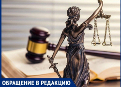 Сомнительная контора работает в центре Таганрога Сомнительная контора работает в центре Таганрога