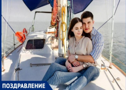 Говорят, браки рождаются на небесах: редакция «Блокнот Таганрог» спешит поздравить с бракосочетанием своего незаменимого сотрудника Говорят, браки рождаются на небесах: редакция «Блокнот Таганрог» спешит поздравить с бракосочетанием своего незаменимого сотрудника