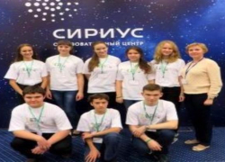Школьник из Таганрога занял второе место олимпиады по экспериментальной физике LEPhO -2015 Школьник из Таганрога занял второе место олимпиады по экспериментальной физике LEPhO -2015
