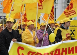 Таганрогские справедливоросы проведут общегородской митинг против «чиновничьего беспредела» Таганрогские справедливоросы проведут общегородской митинг против «чиновничьего беспредела»