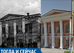 Тогда и сейчас: богатую вековую историю имеет здание поликлиники №2 Таганрога Тогда и сейчас: богатую вековую историю имеет здание поликлиники №2 Таганрога