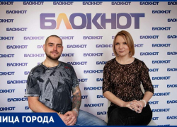 Уроженец Таганрога, Владимир Кузьменко, решил бросить вызов себе и Крайнему Северу Уроженец Таганрога, Владимир Кузьменко, решил бросить вызов себе и Крайнему Северу