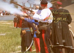 «Самое главное за минуту»: промо-ролики фестиваля «Оборона Таганрога 1855» в финале Всероссийского конкурса «Самое главное за минуту»: промо-ролики фестиваля «Оборона Таганрога 1855» в финале Всероссийского конкурса