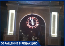 Центральный парк в Таганроге уже заждался Нового года Центральный парк в Таганроге уже заждался Нового года