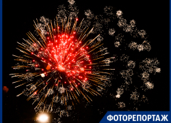 День города в объективе "Блокнот-Таганрог" День города в объективе "Блокнот-Таганрог"