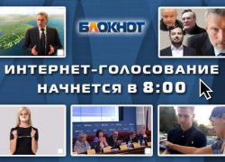 За месяц до выборов в Госдуму противостояние партий перешло в острую фазу За месяц до выборов в Госдуму противостояние партий перешло в острую фазу