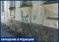 В Таганроге, в двух шагах от "Лавки Чеховых" - разруха и заброшенность В Таганроге, в двух шагах от "Лавки Чеховых" - разруха и заброшенность