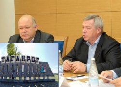 Донское правительство примет срочные меры по нормализации ситуации в Таганроге Донское правительство примет срочные меры по нормализации ситуации в Таганроге