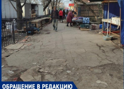 «Беспредел - бомжи, собаки и свалка» - мнение таганрожца о рынке на Новом Вокзале «Беспредел - бомжи, собаки и свалка» - мнение таганрожца о рынке на Новом Вокзале