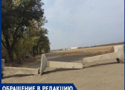 Самоуправство в Таганроге – кто-то перекрыл улицу Самоуправство в Таганроге – кто-то перекрыл улицу