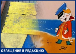 «И так сойдет» - кусок фанеры прибили и так «Благоустройство» Таганрога починили мост «И так сойдет» - кусок фанеры прибили и так «Благоустройство» Таганрога починили мост