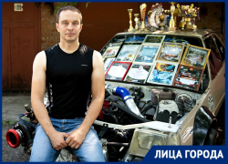 Наполняется энергией от музыки «Prodigy» «Бешеный гонщик» таганрожец Александр Беляков Наполняется энергией от музыки «Prodigy» «Бешеный гонщик» таганрожец Александр Беляков