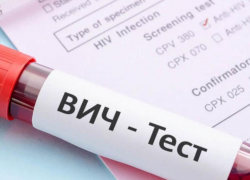 ВИЧ-инфекция добралась до таганрогских пенсионеров ВИЧ-инфекция добралась до таганрогских пенсионеров