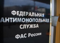 Неудачная шутка про бюстгальтер обошлась таганрогскому бару в 100 000 рублей Неудачная шутка про бюстгальтер обошлась таганрогскому бару в 100 000 рублей