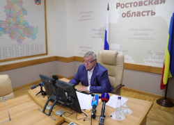 Хотите поработать с губернатором? Принимайте участие в конкурсе «Лидеры Дона» Хотите поработать с губернатором? Принимайте участие в конкурсе «Лидеры Дона»