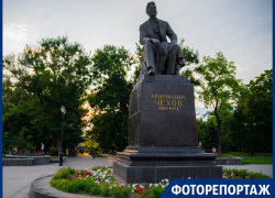 "Таганрога я не миную" - "Блокнот" проверил внешний вид "чеховских мест" "Таганрога я не миную" - "Блокнот" проверил внешний вид "чеховских мест"